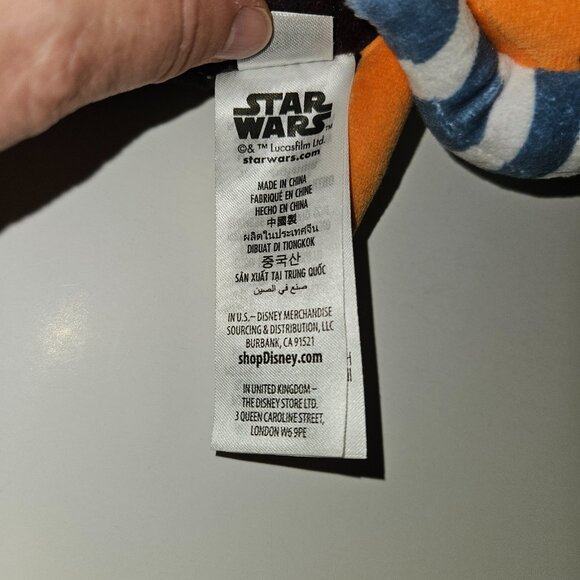 Ahsoka Tano Star Wars nuiMOs Poseable Plush Disney 8" Tall - Picture 6 of 7